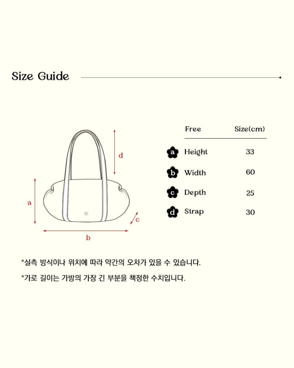 Heeari Aurora Shirring Duffel Big Bag / black
