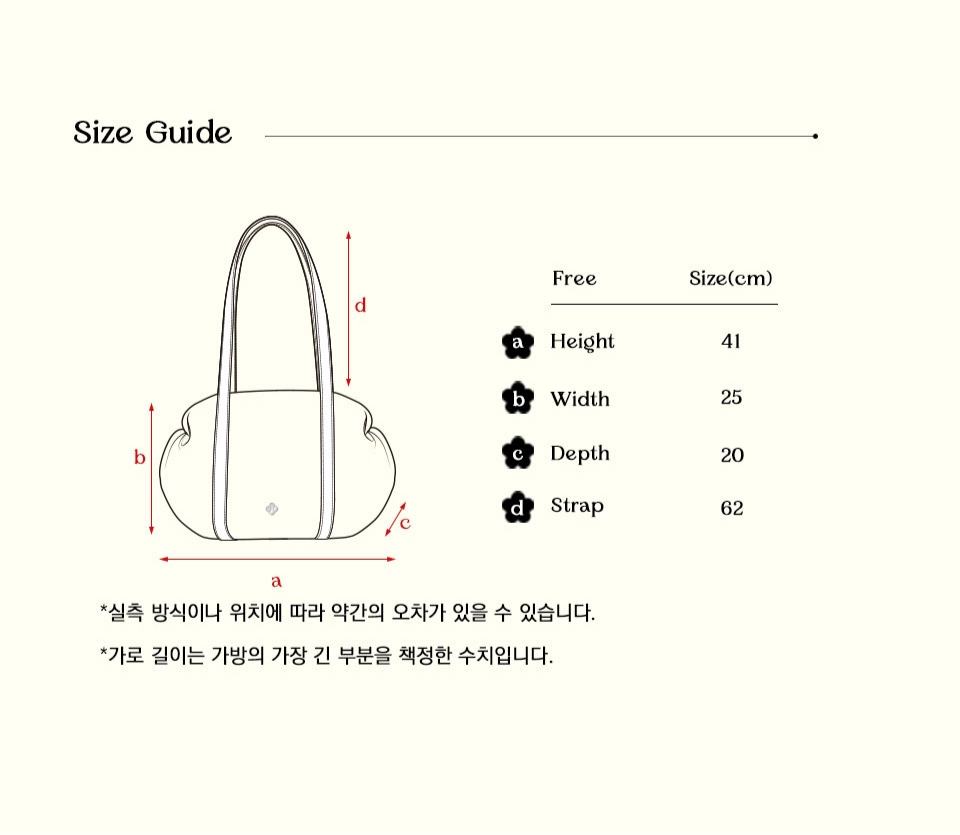Heeari Aurora Shirring Duffel Bag - Lilac