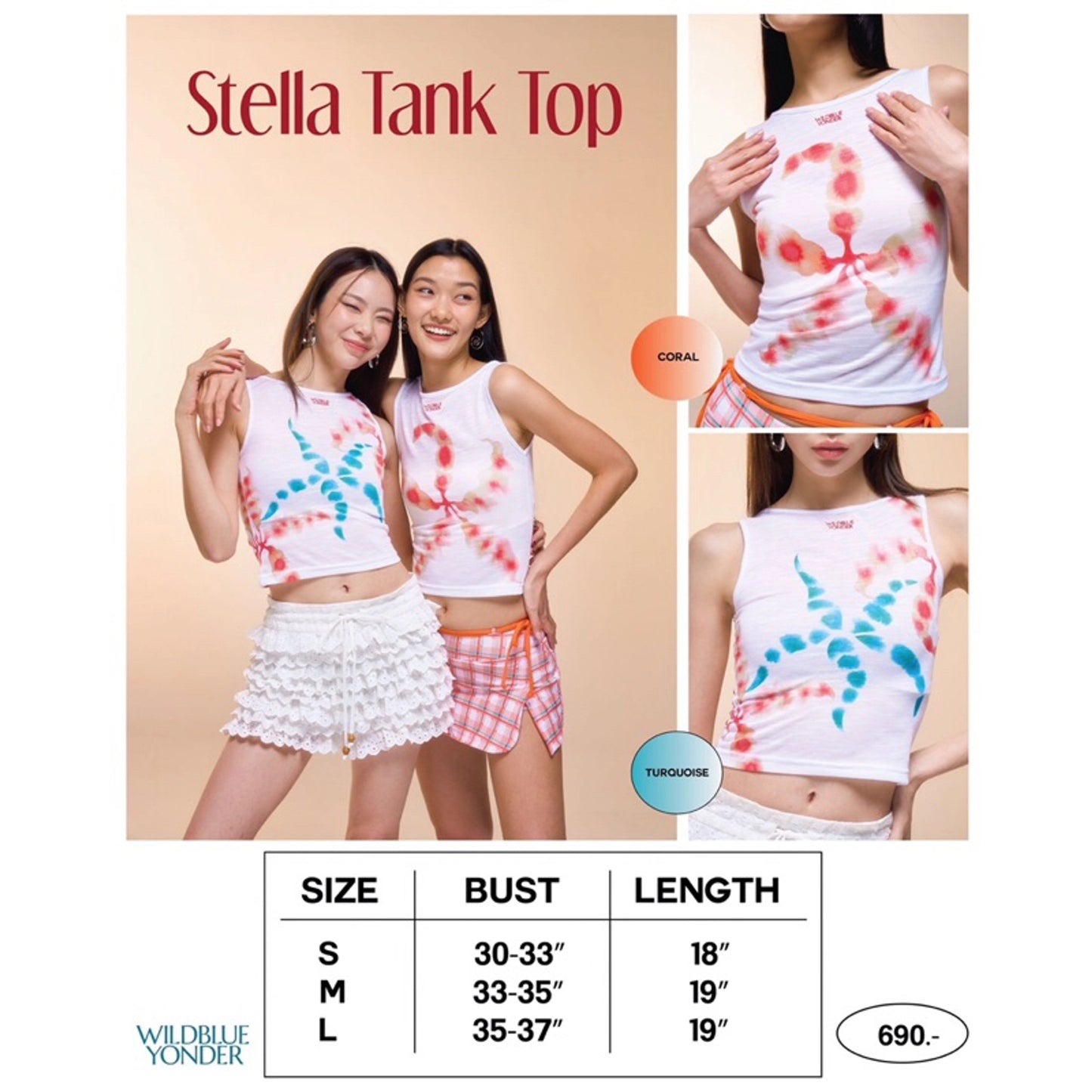 WILDBLUE YONDER Stella Tank Top / 2colors