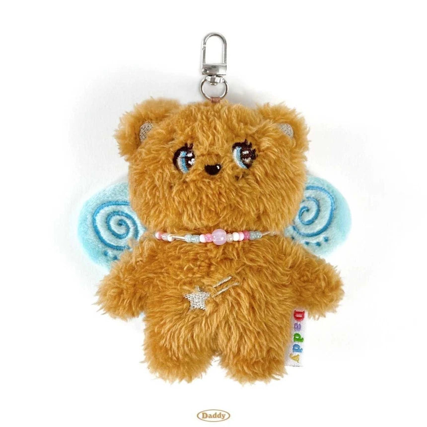 Daddy Ella & Cole Doll Keychain