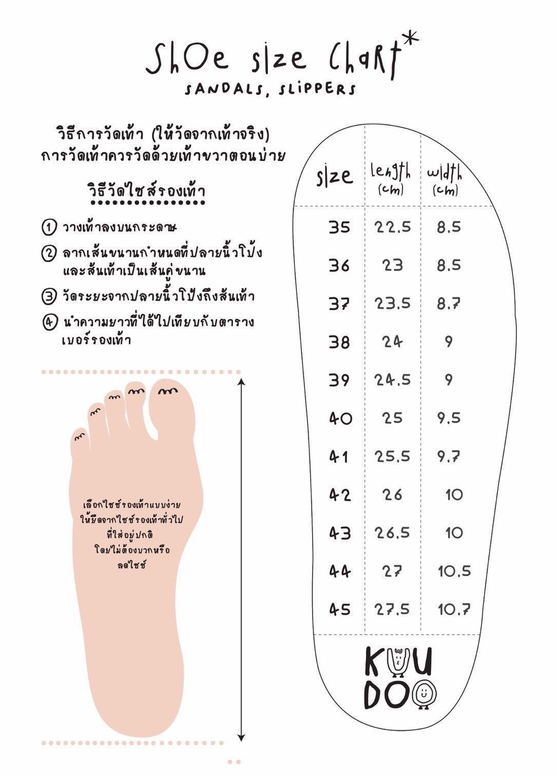 kuudoo Denim Spring Sandal - Heels/Flat (size 35~45 available)