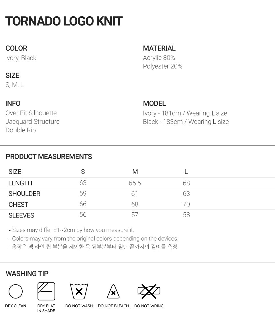 TORNADO LOGO KNIT_BLACK