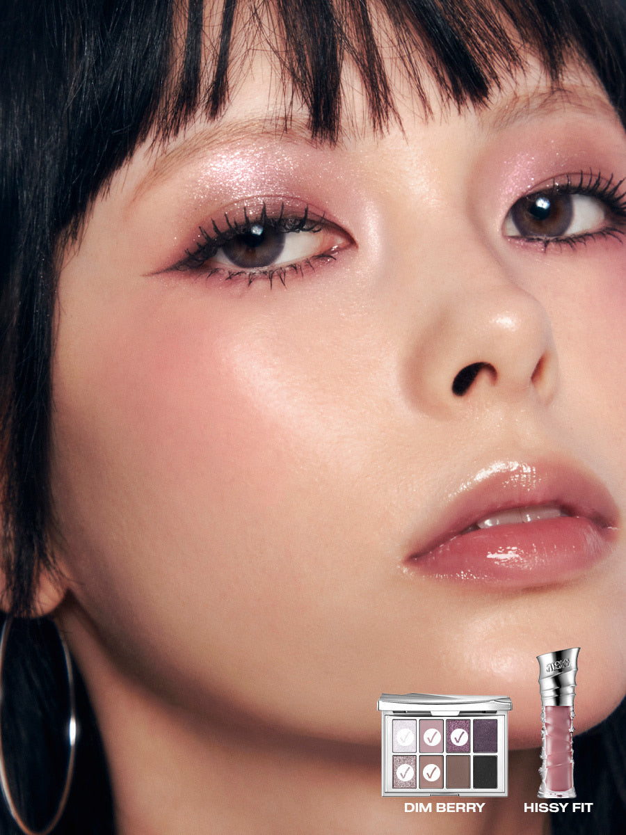 RISKY Pigment Eyeshadow Palette / DIM BERRY