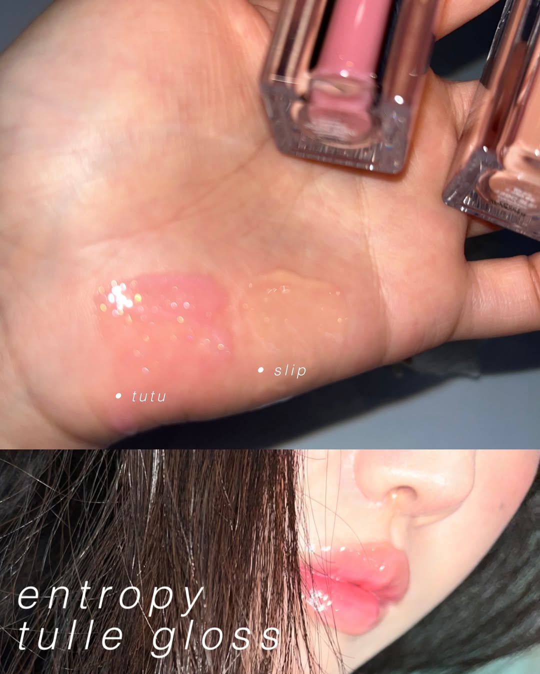 ENTROPY Tulle Sparkle Gloss Lip Tint / 7colors