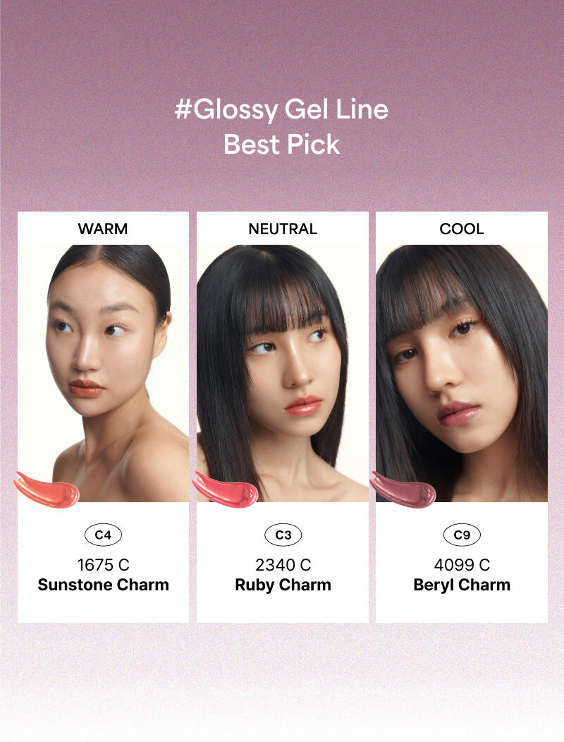 ENTROPY Charm Tint Glossy Gel Line / 10colors
