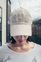 [hugyourskin] HUG FRIENDS CAP