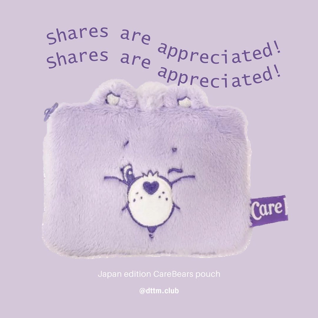 [現貨] 日版正貨🇯🇵 CareBears Pouch / 3colors