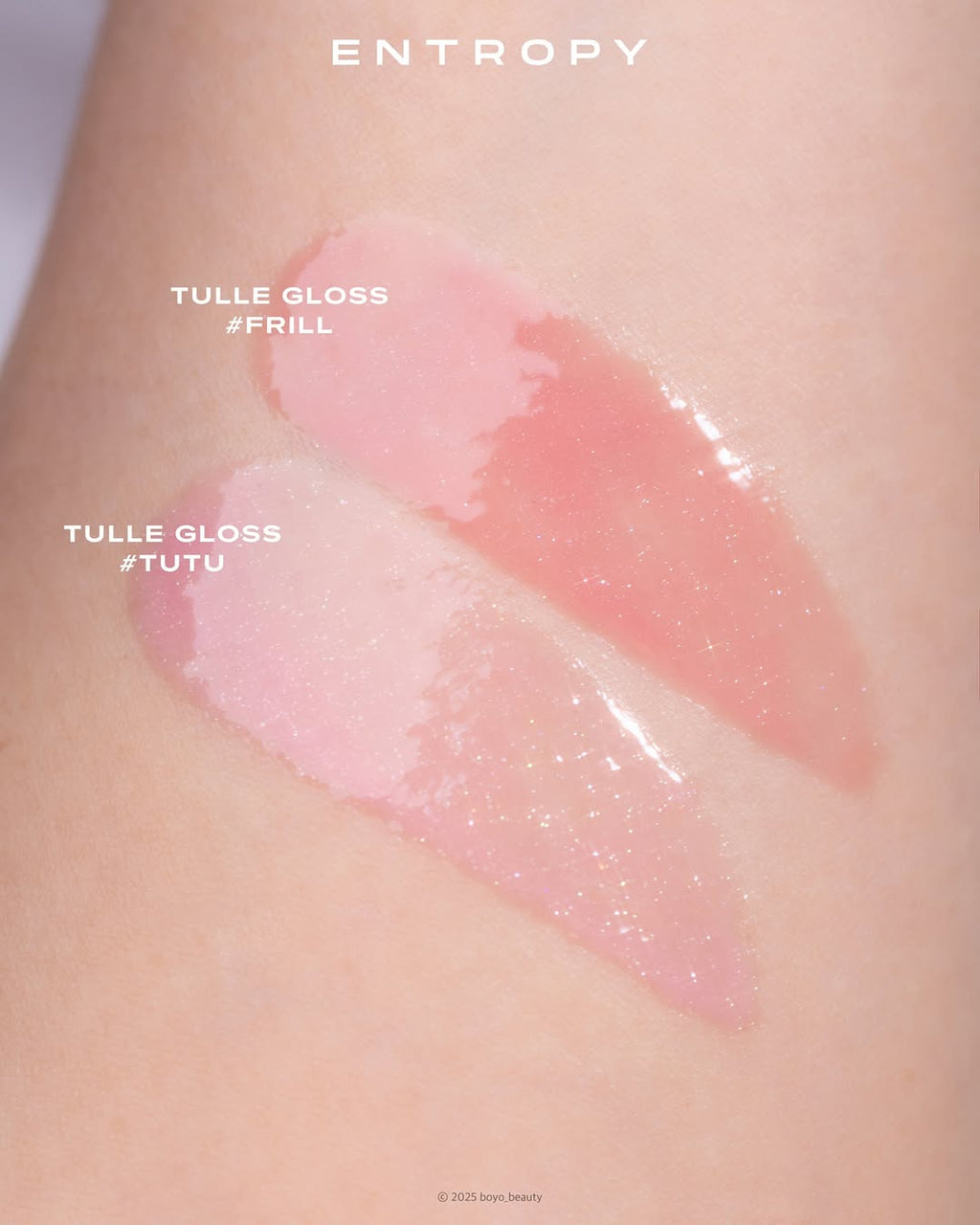 ENTROPY Tulle Sparkle Gloss Lip Tint / 7colors