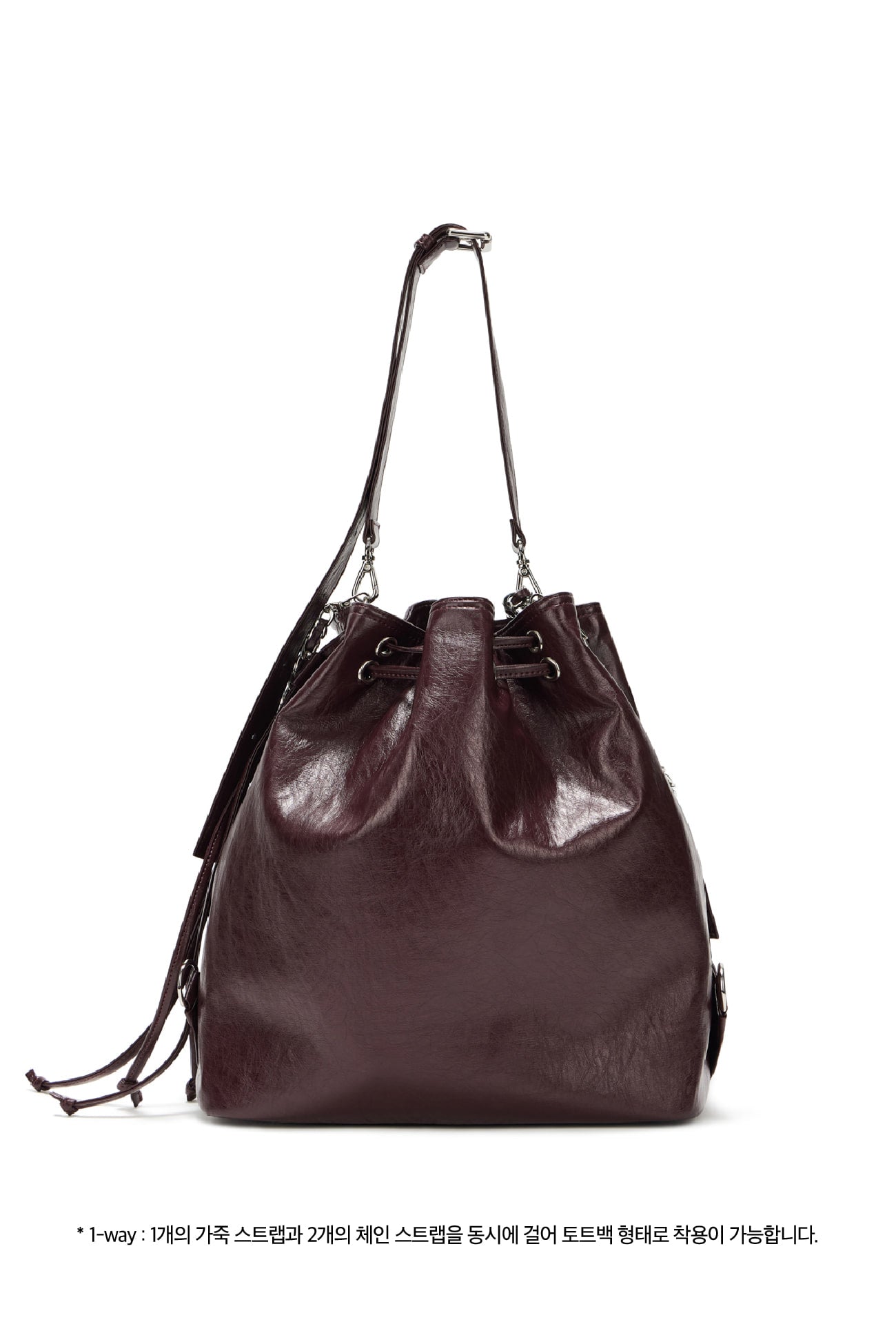 DEINET 5-WAY STUD POCKET MULTI BAG IN BURGUNDY