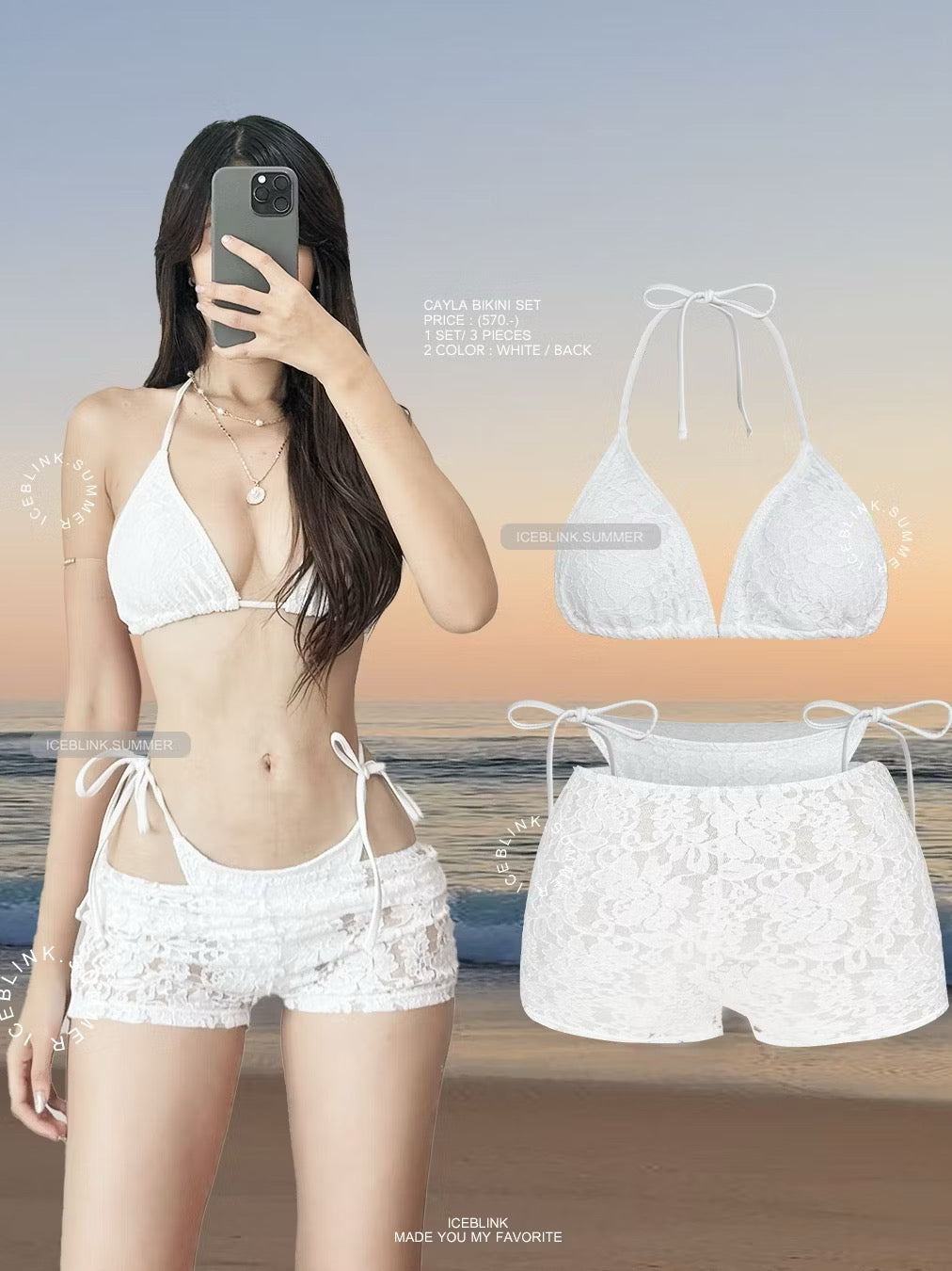 iceblink Cayla Bikini Set / 2colors