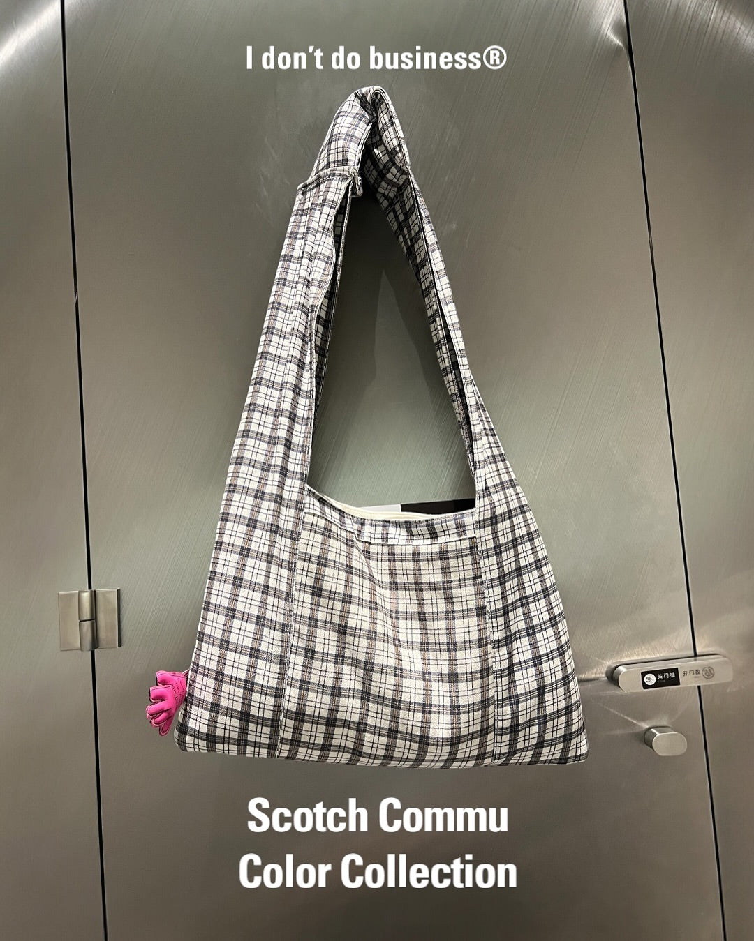[官方代理] Urban Yárm Voyage Bag - Scotch Community Collection🧑‍🌾💼