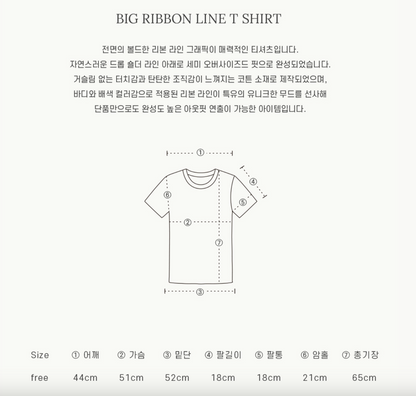 RONRON BIG RIBBON LINE T SHIRT - BLACK CREAM