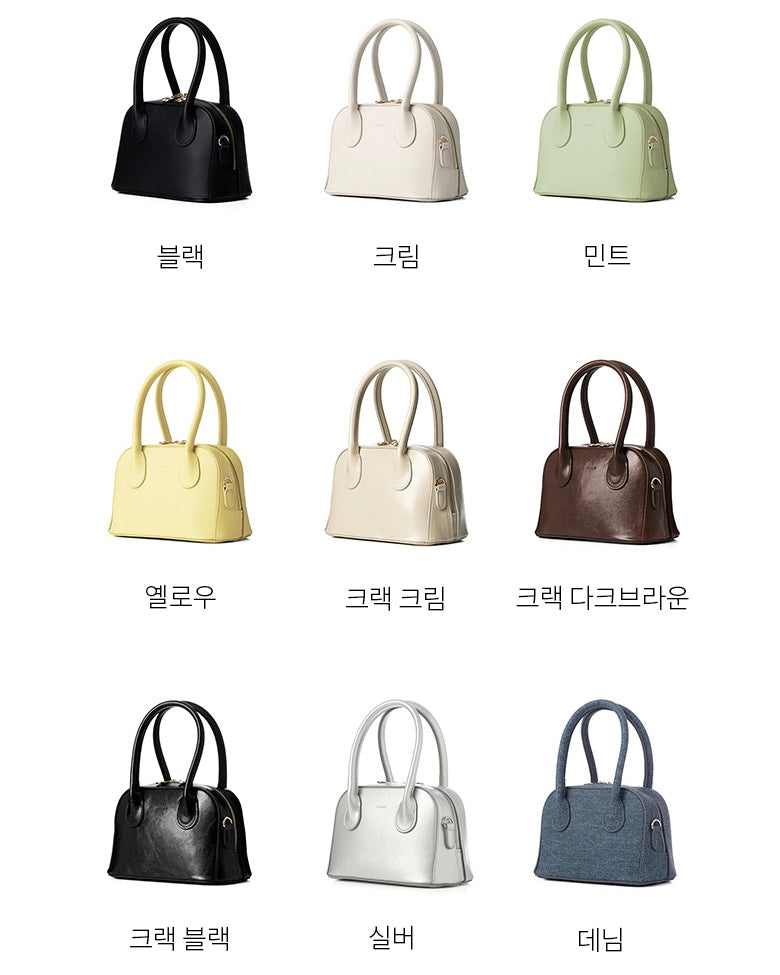 DONKIE RABBIT BOWLER BAG - 9colors