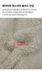 [WARM♨️] 韓國製造 Snowing Fleece 2-Way Zip-up Set / Ivory