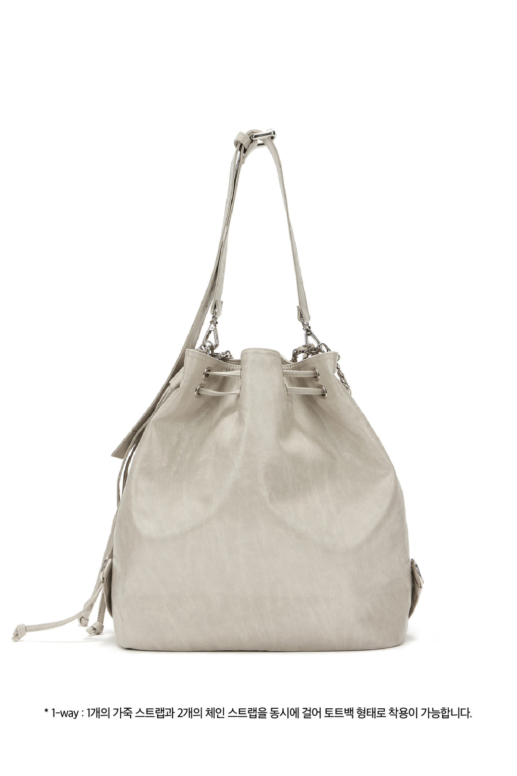 DEINET 5-WAY STUD POCKET MULTI BAG IN ASH BEIGE