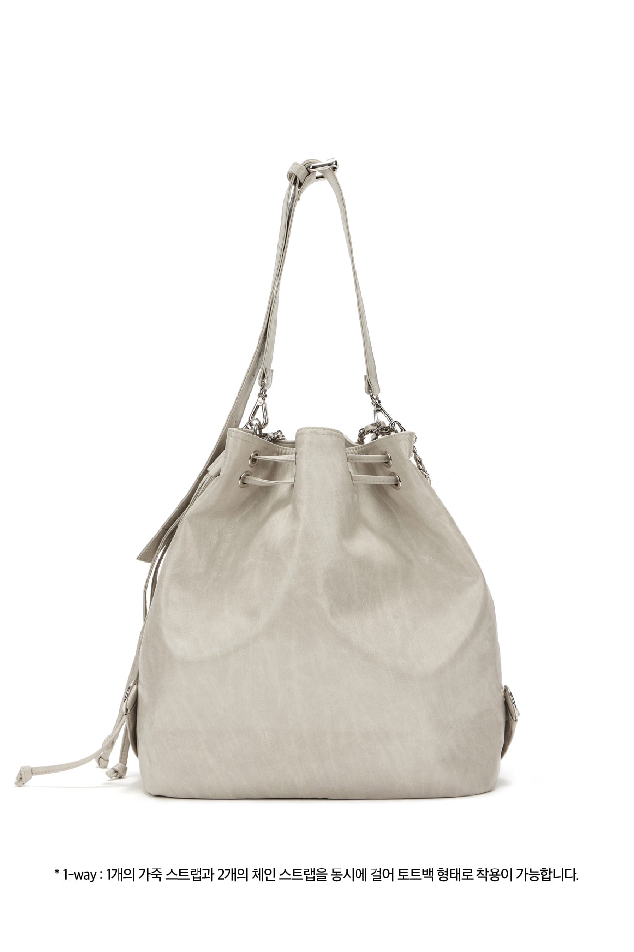 DEINET 5-WAY STUD POCKET MULTI BAG IN ASH BEIGE