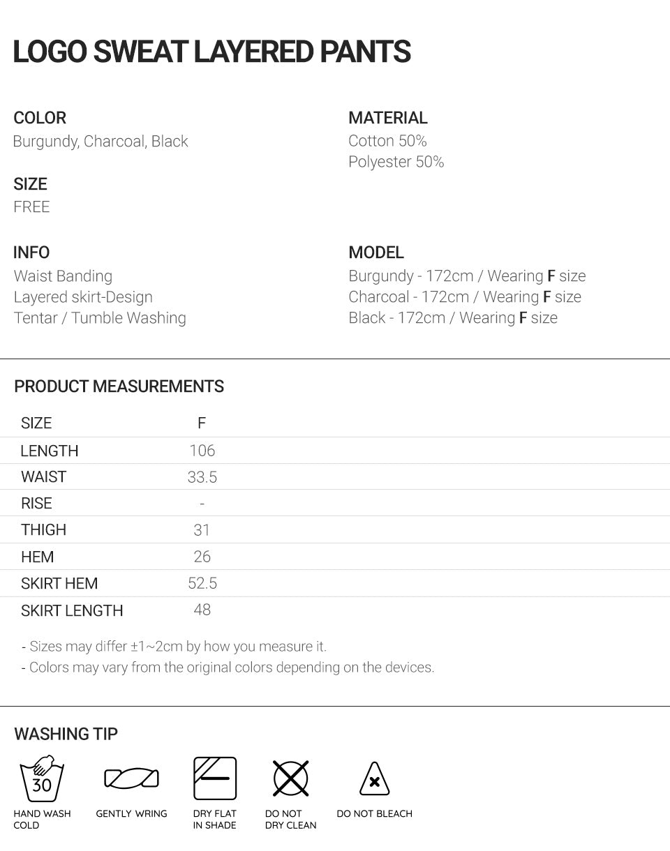 niceghostclub LOGO SWEAT LAYERED PANTS [CHARCOAL]