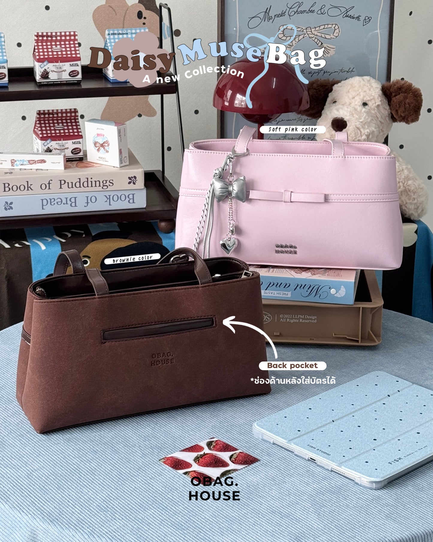 𝑯𝒐𝒍𝒊𝒅𝒂𝒚 𝑺𝑨𝑳𝑬 [香港現貨✨] [獨家代理🎀] Daisy Muse Ballerina Shoulder Bag - 6colors