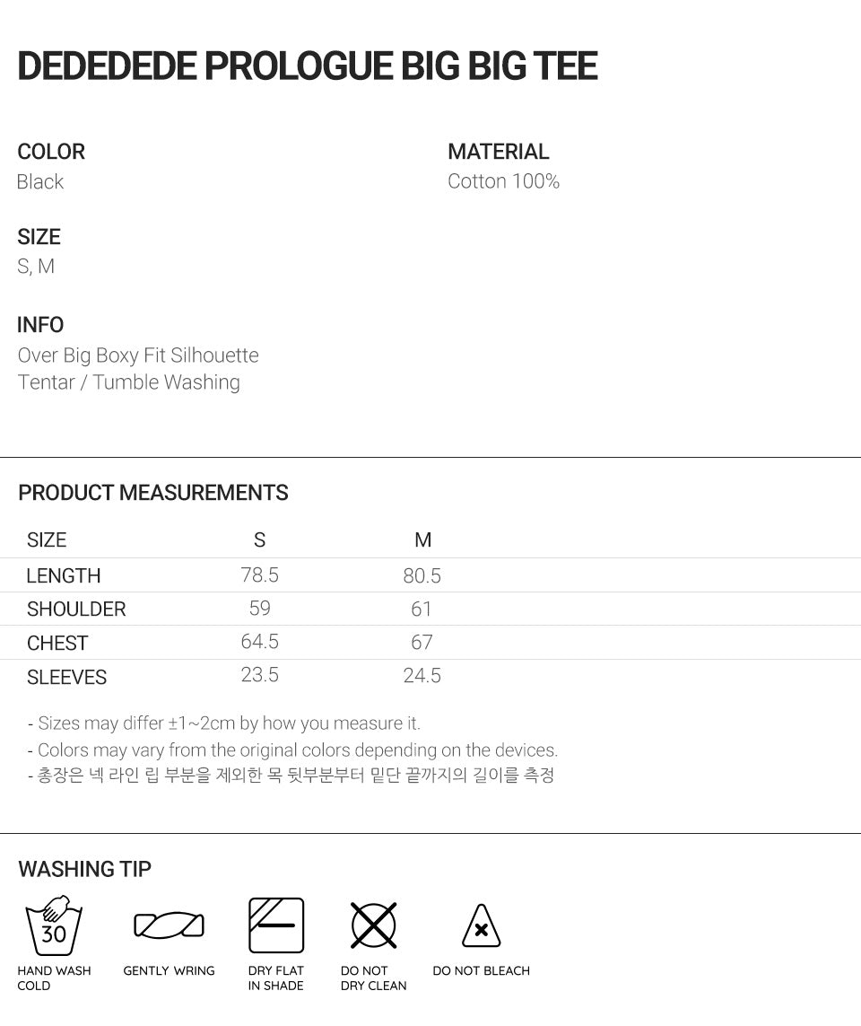 niceghostclub DEDEDEDE PROLOGUE BIGBIG TEE [WHITE]