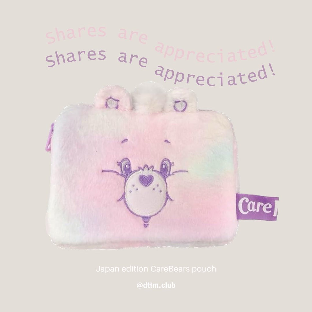 [現貨] 日版正貨🇯🇵 CareBears Pouch / 3colors