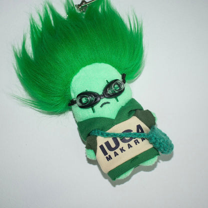 IUGA KIDZ KEYRING (Green)