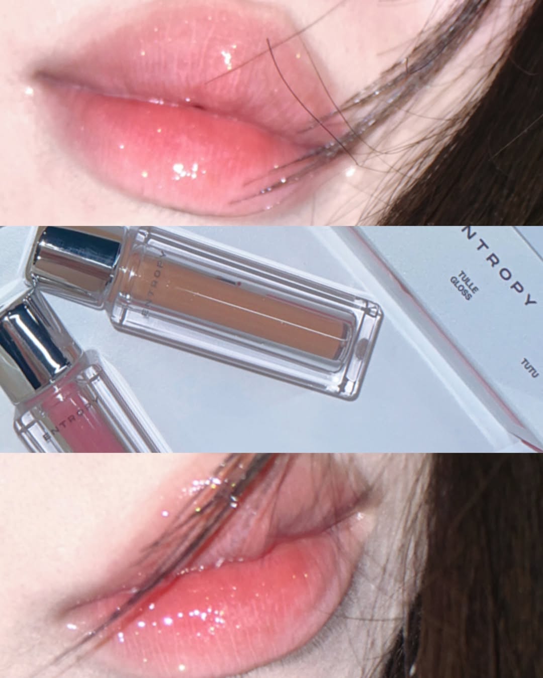 ENTROPY Tulle Sparkle Gloss Lip Tint / 7colors