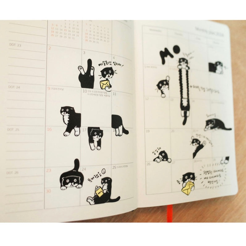 韓國文創 chocolateye MOTICKER 05 - diary sticker (by Yeonju Choi)