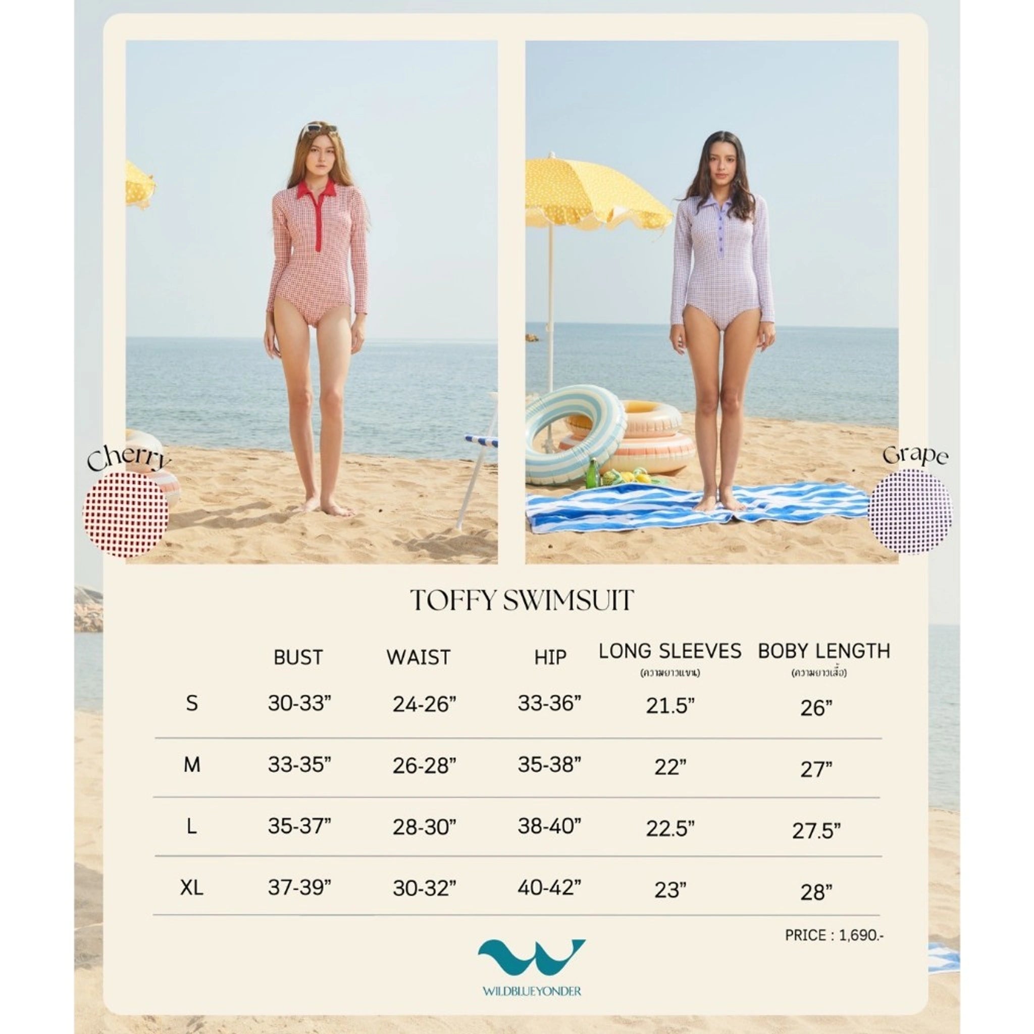 WILDBLUE YONDER Toffy Swimsuit / 2colors