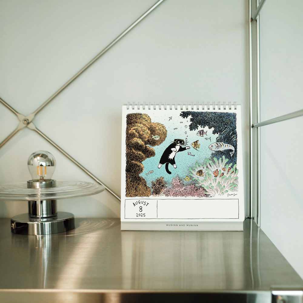 韓國文創 chocolateye 2025 desk calendar (by Yeonju Choi)