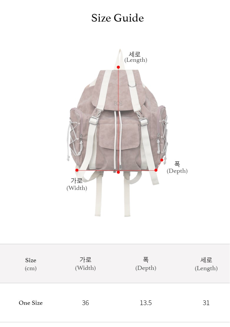 siweol Bow String Backpack - indie pink