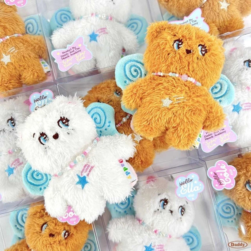 Daddy Ella & Cole Doll Keychain