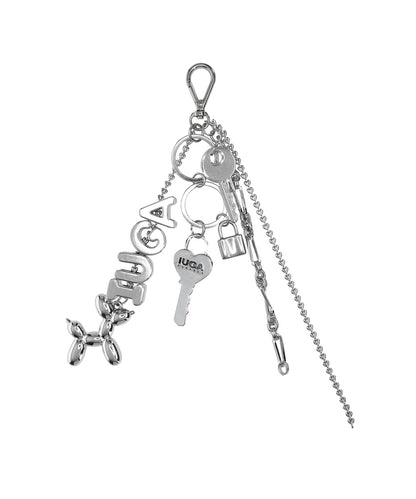 Silver IUGA Keyring