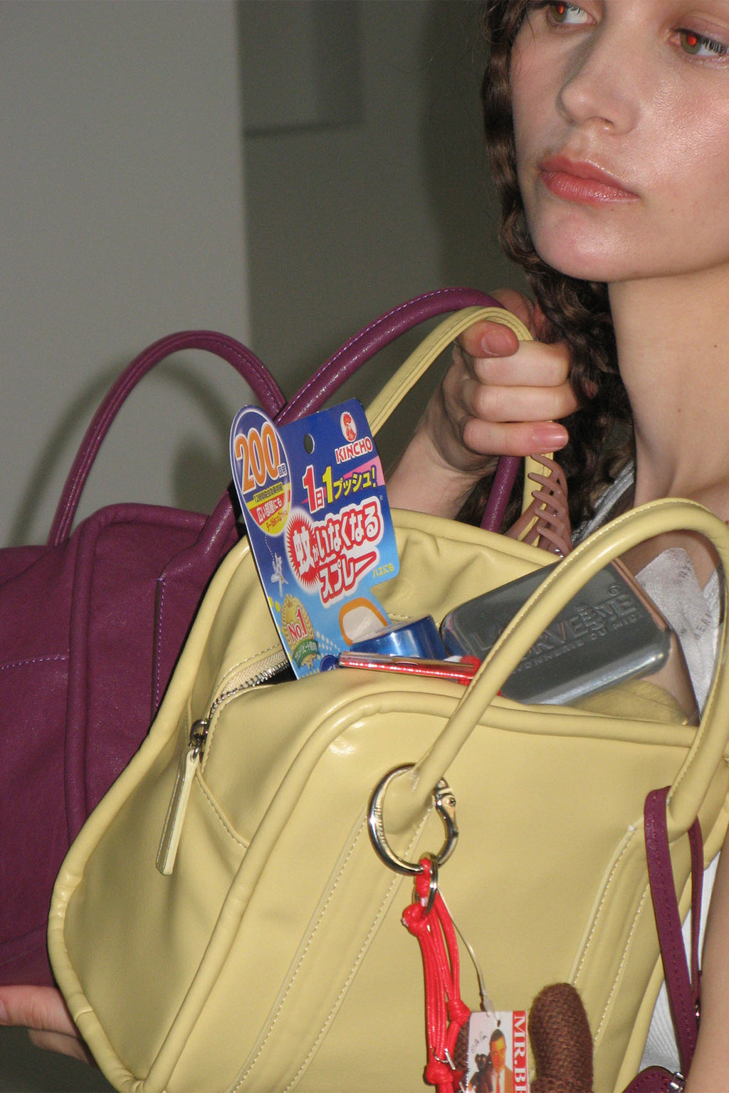 Yeomim mini box bag / butter