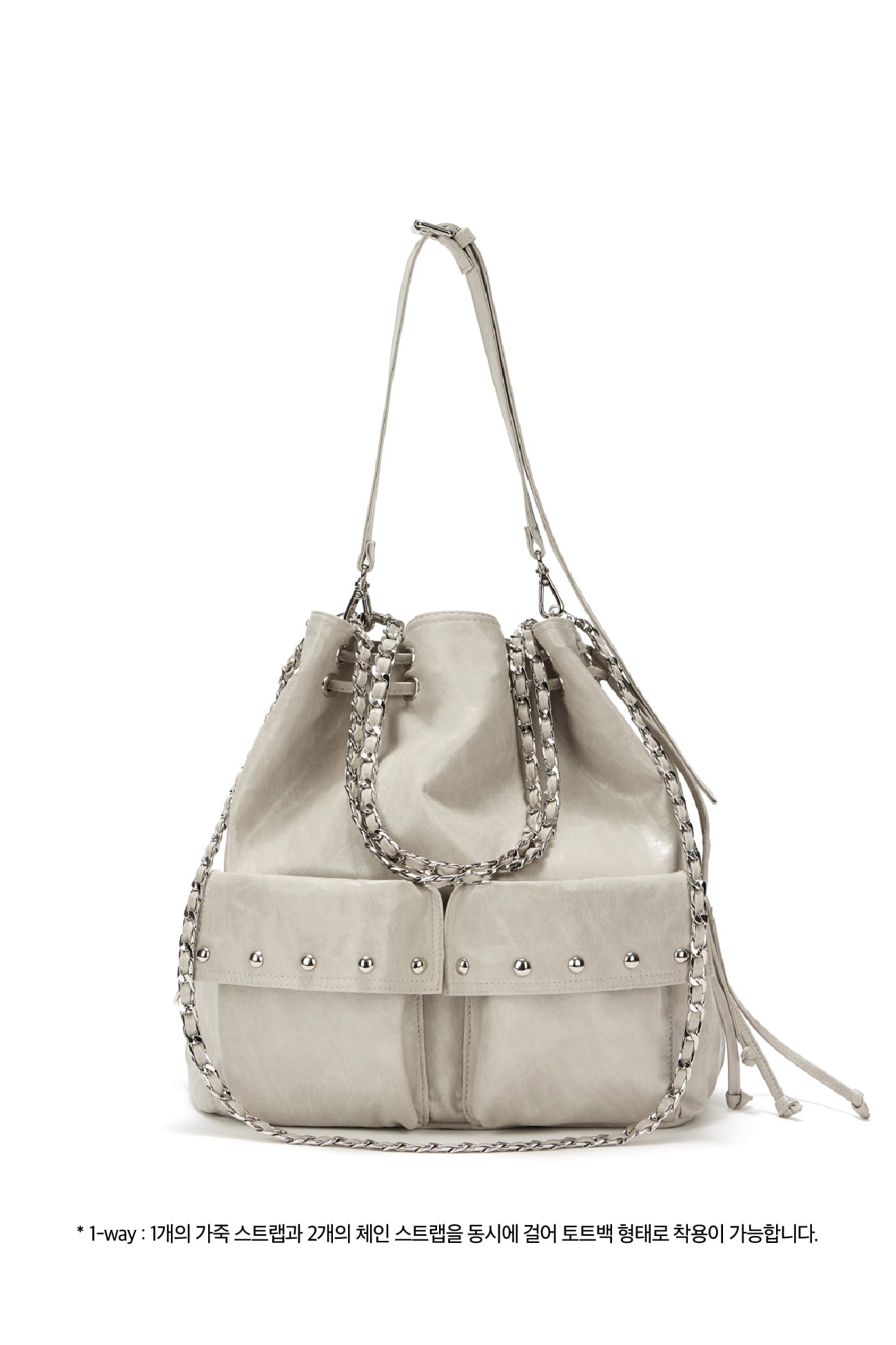 DEINET 5-WAY STUD POCKET MULTI BAG IN ASH BEIGE