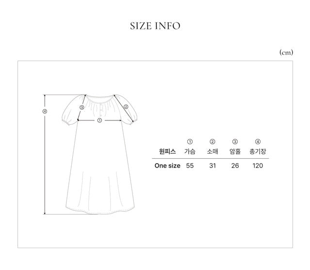 [韓國售出3000+⭐️] J'eu Teddy Short Sleeve Sleeping Dress Pajamas 2colors