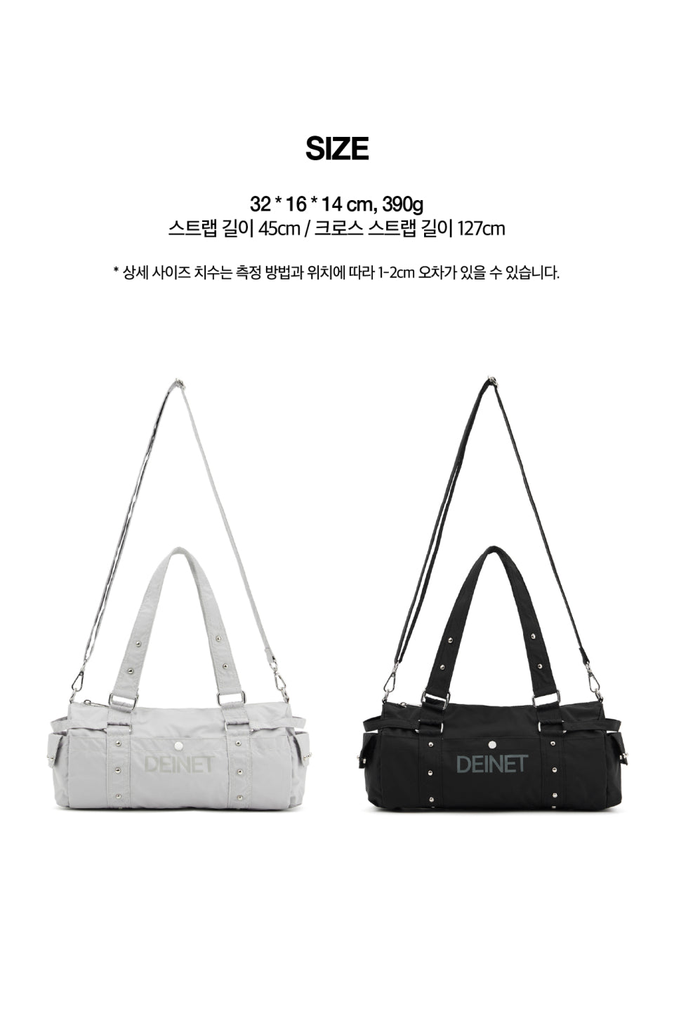 DEINET LOGO DUFFLE MINI BAG IN  BLACK