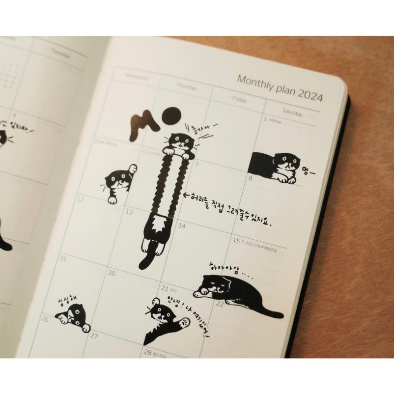 韓國文創 chocolateye MOTICKER 05 - diary sticker (by Yeonju Choi)