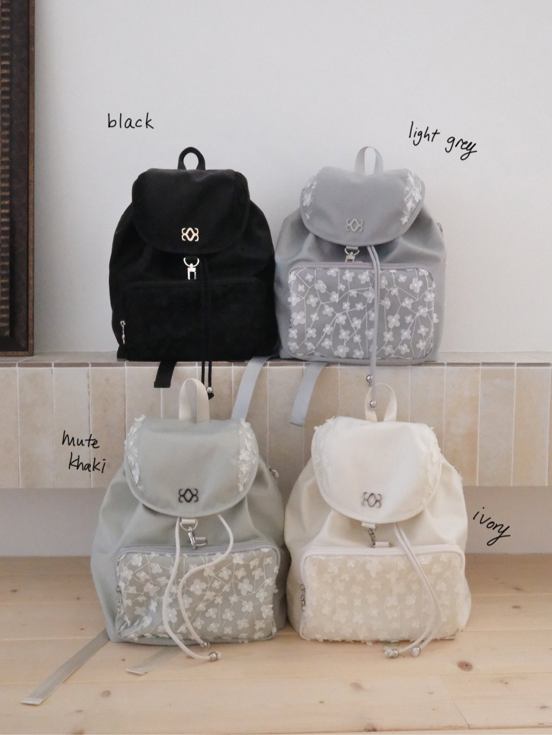 Garden Backpack / Black