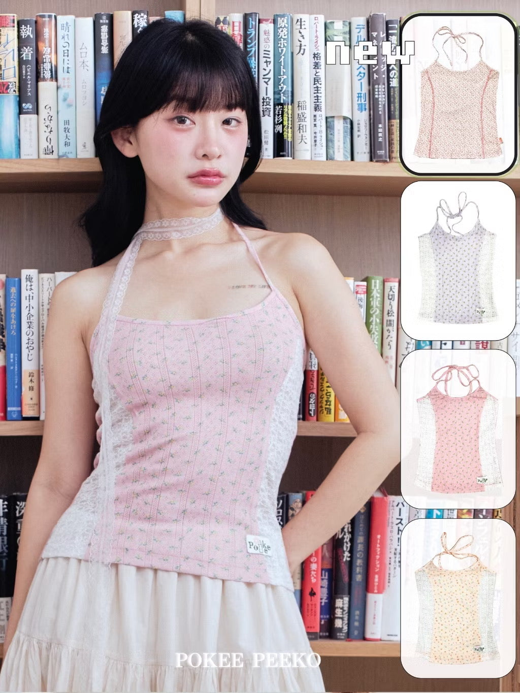 POKEE Floral Halter Top / 4patterns