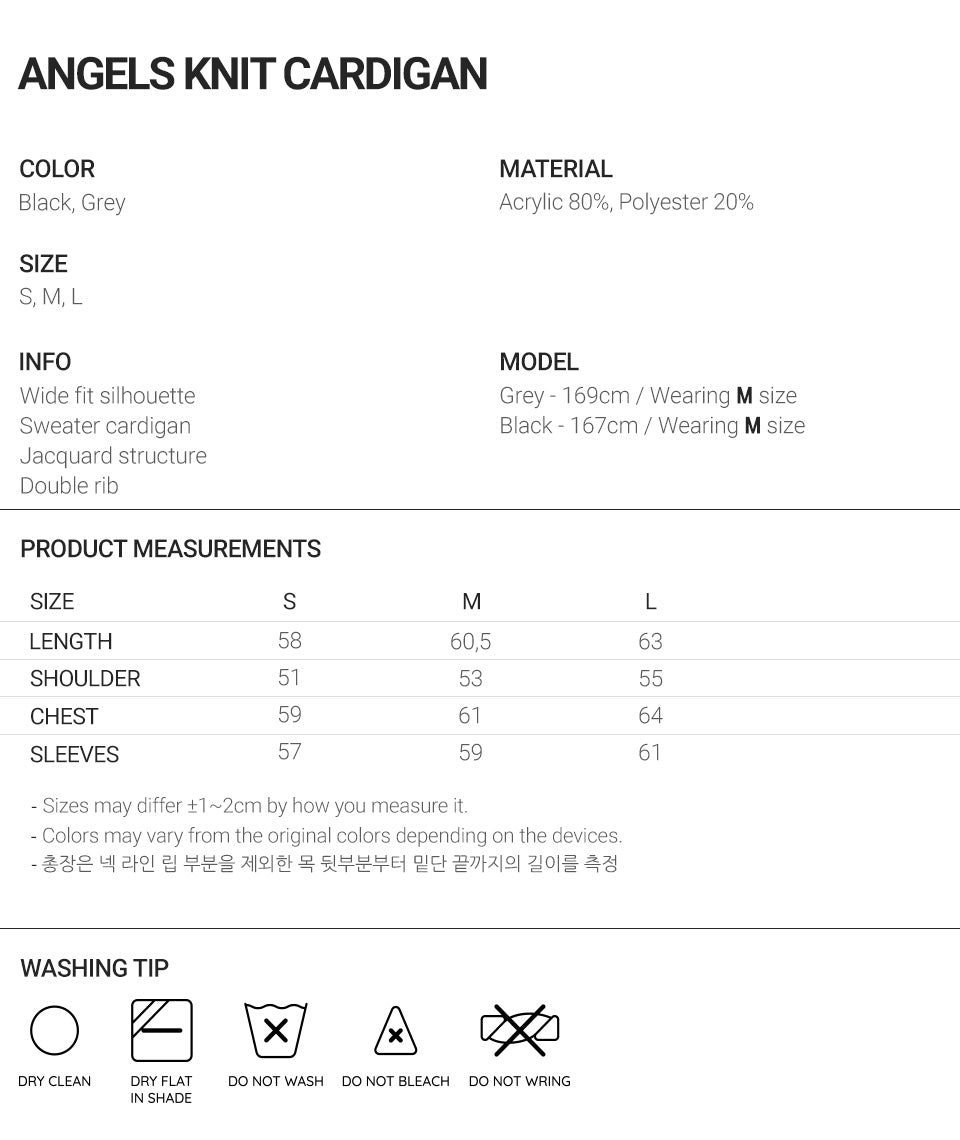 niceghostclub ANGELS KNIT CARDIGAN [GREY]