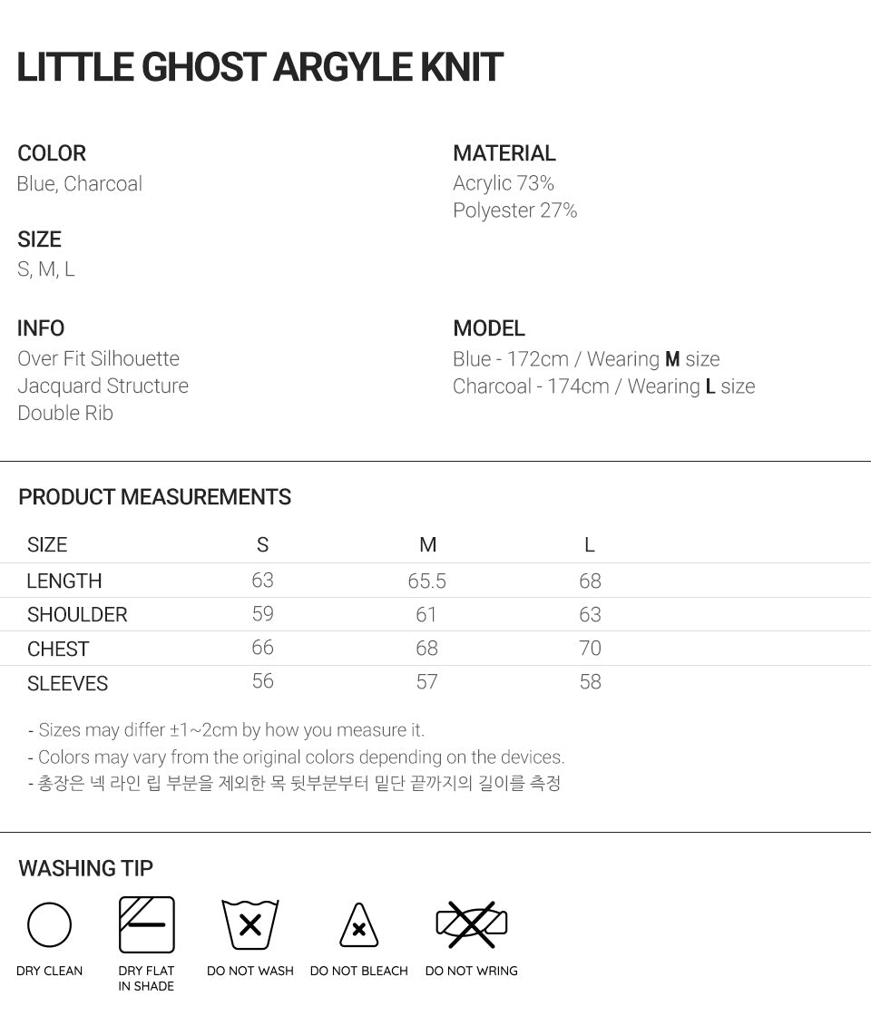 niceghostclub LITTLE GHOST ARGYLE KNIT
[CHARCOAL]