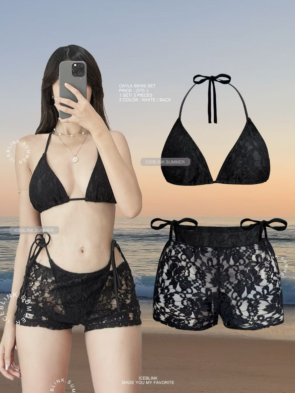 iceblink Cayla Bikini Set / 2colors