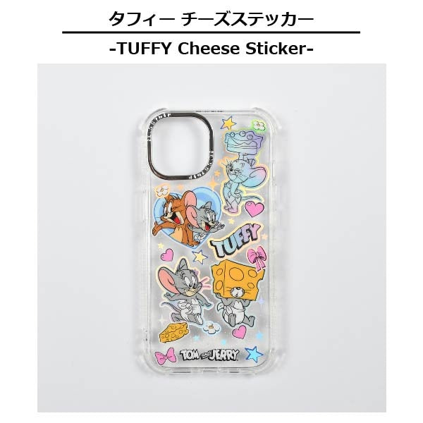 SKINNYDIP Tom and Jerry TUFFY Phone Case (iPhone only)