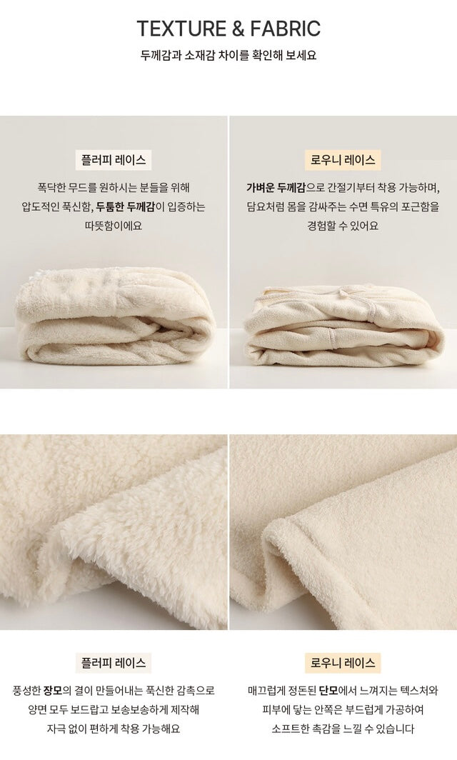 J'eu Rowney Lace Sleeping Pajama Set 4colors