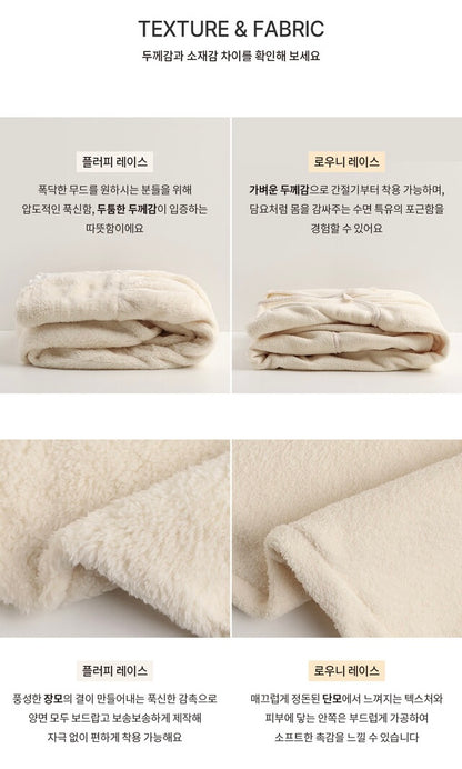 J'eu Rowney Lace Sleeping Pajama Set 4colors