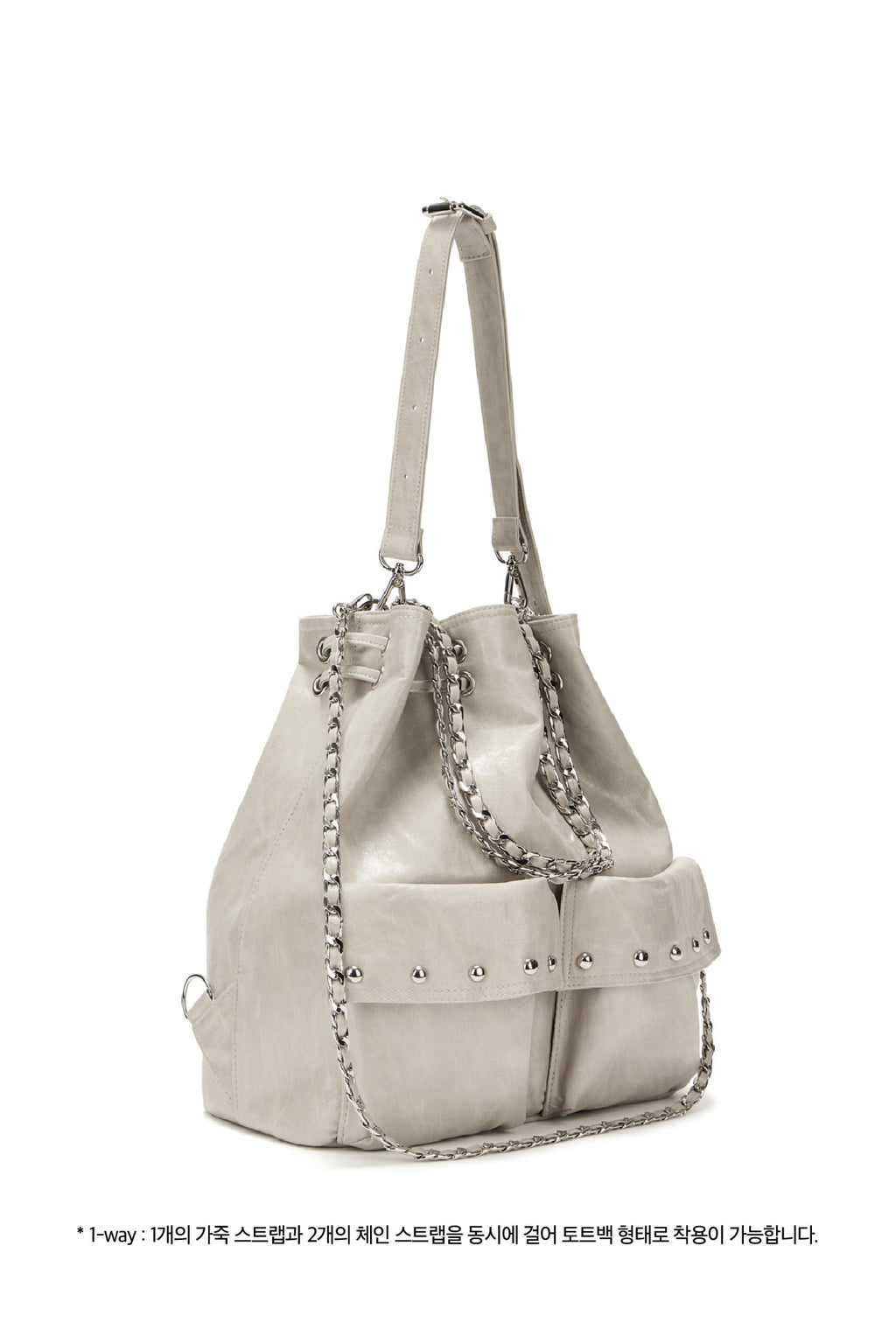 DEINET 5-WAY STUD POCKET MULTI BAG IN ASH BEIGE