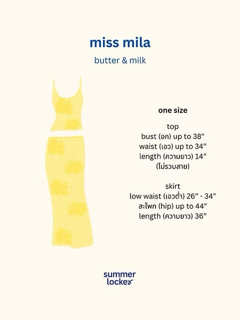 miss mila garden knit set butter