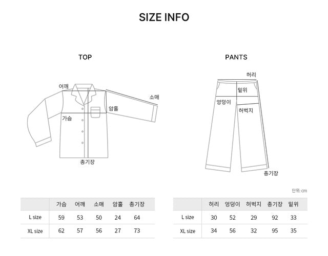 [韓國售出16,000+⭐️] J'eu Seven Days Cotton Pajama Set 7colors