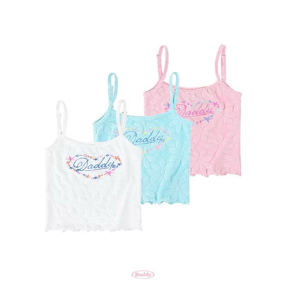 Daddy Marina Top & Skirt / 3colors