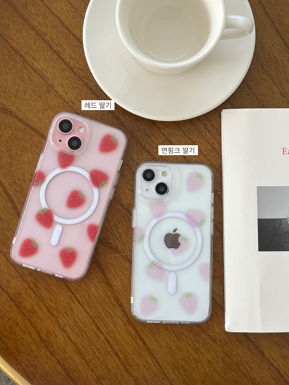 cloud strawberry [magsafe jell-hard case]